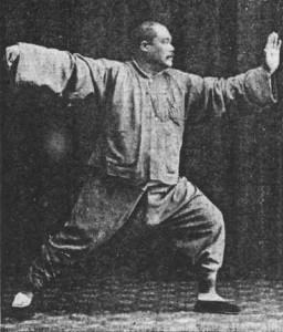 history_of_tai_chi_5